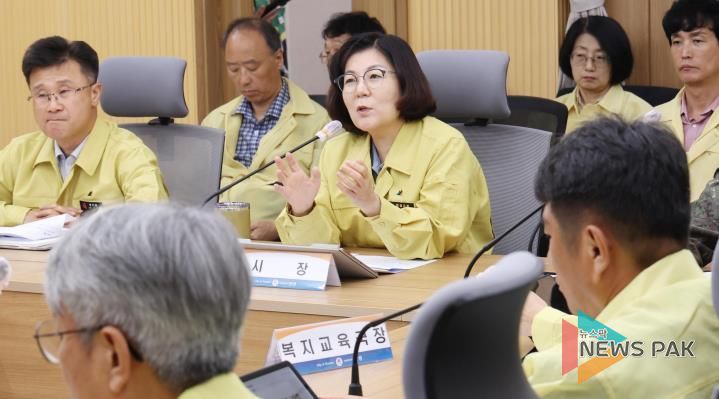 안성시, 2025년 을지연습 실시