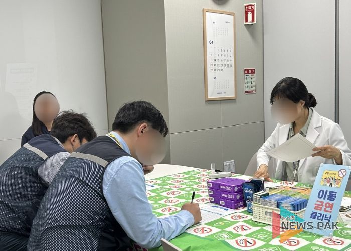 평택시, 기업체 대상 찾아가는 이동금연클리닉 운영