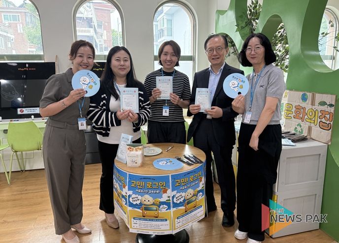 군포시청소년재단 군포시청소년상담복지센터, ‘찾아가는 상담실’ 운영 성료