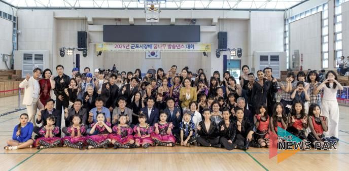 꿈나무방송댄스대회