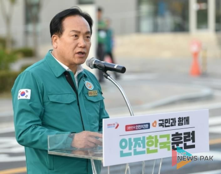 오산시, 상반기 특교세 10억 확보...교량·보호구역 등 재난안전사업 본격화