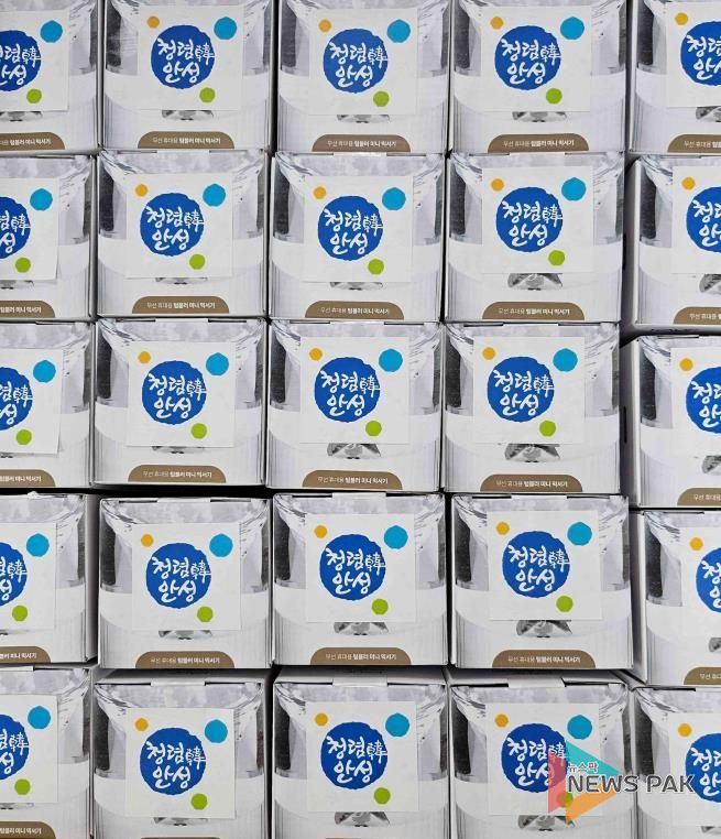 안성시, 청렴 퀴즈로 조직문화를 바꾸다