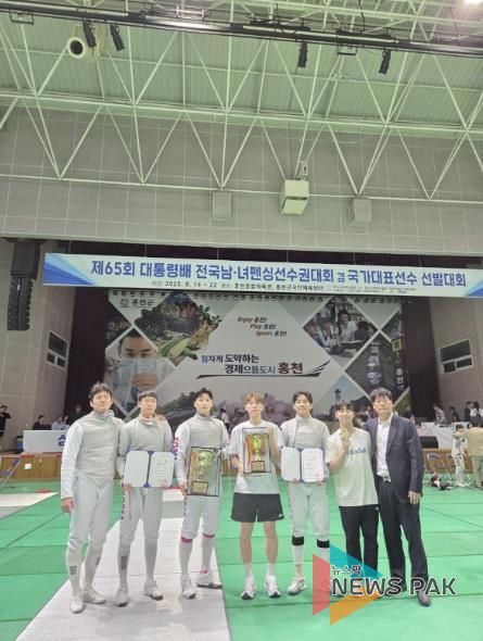 광주시청 펜싱팀, 대통령배 전국 펜싱선수권대회 단체·개인전 석권