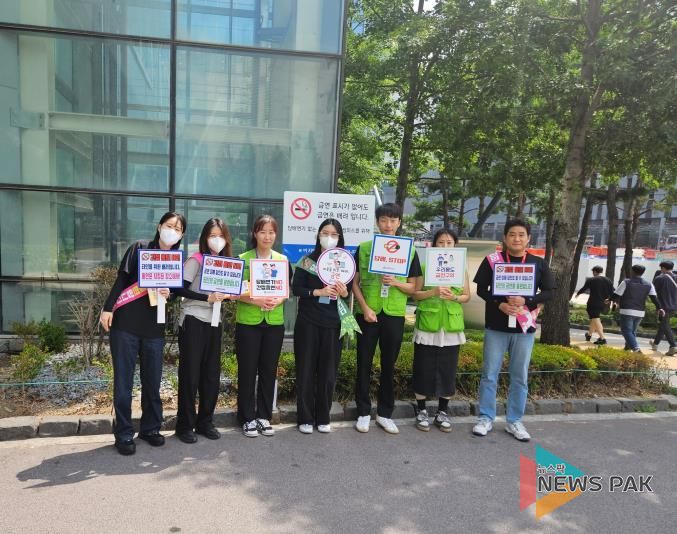 평택시 송탄보건소와 삼성전자 합동 금연 캠페인 전개