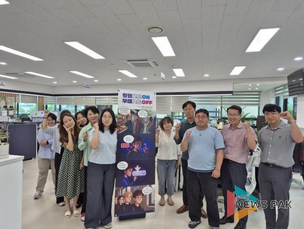 안성시 서운면, AI 만화로 전하는 청렴 메시지… 8월 ‘월간청렴’ 공개