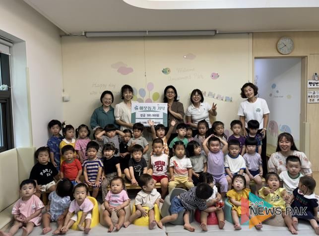 다예린 빅스맘 어린이집, 광주시 광남2동에 플리마켓 수익금 기부