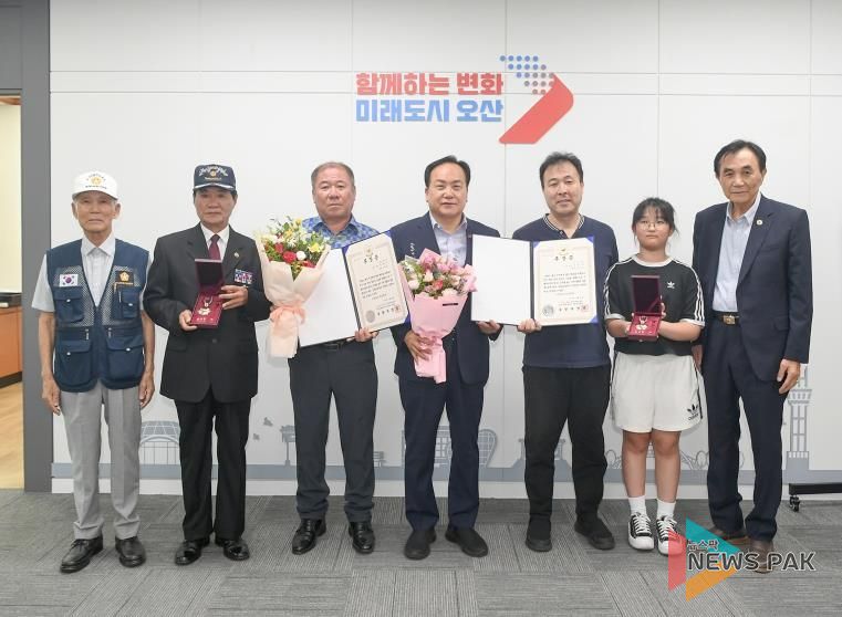 오산시, 6·25전쟁 참전유공자 유가족에 화랑무공훈장 전수