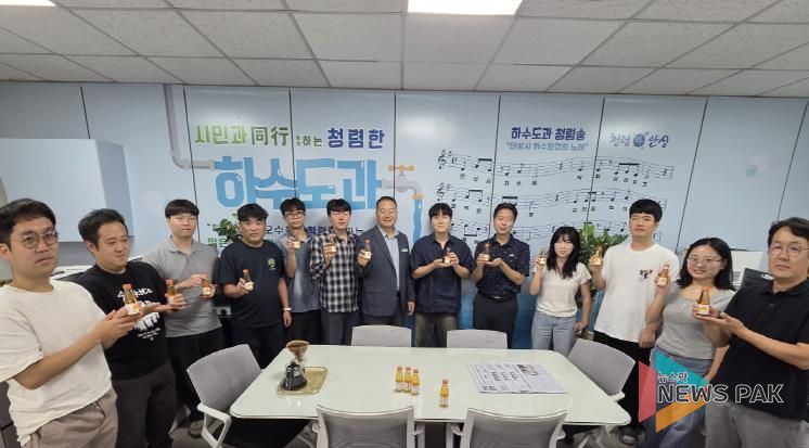 안성시 하수도 공기업, '청렴화이바' 제작, QR로 민원·아이디어 즉시 접수