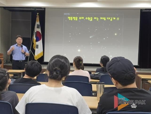 누리천문대 월간천문학