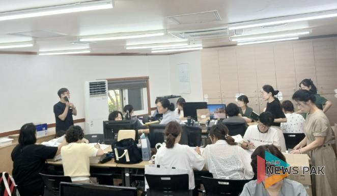 명예사회복지공무원위촉