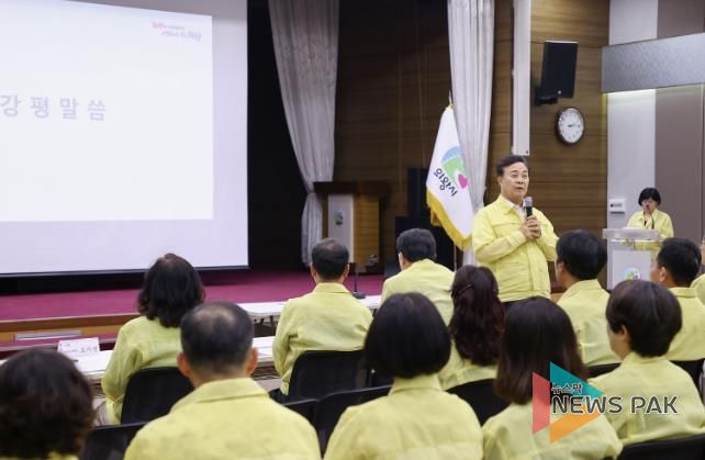 의왕시, 2025 을지연습 사후 강평회의 개최