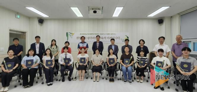 신규교사 임명장 수여 사진