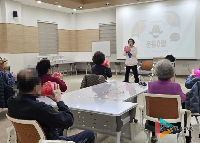 평택치매안심센터, 2025 하반기 치매 환자 쉼터 프로그램 운영