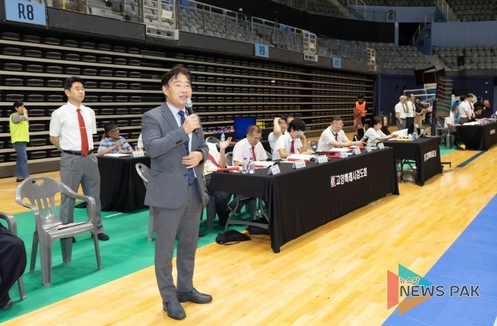 김운남 고양특례시의회 의장, 제5회 의장기 생활체육 오픈 검도대회 참석