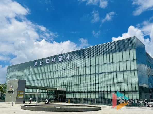 오산도시공사, ‘사랑의 헌혈 캠페인’ 실시