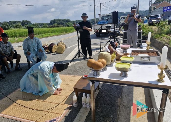 현덕면 대안2리, ‘마을 안녕 기원 장승 세우기 행사’ 성료