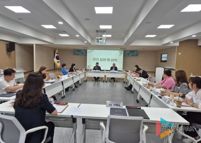 군포 지역교육협력 지역협의회