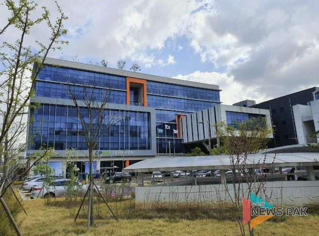 군포산업진흥원