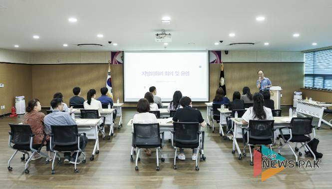 의왕시의회, ‘2025년 찾아가는 의회강좌’개최