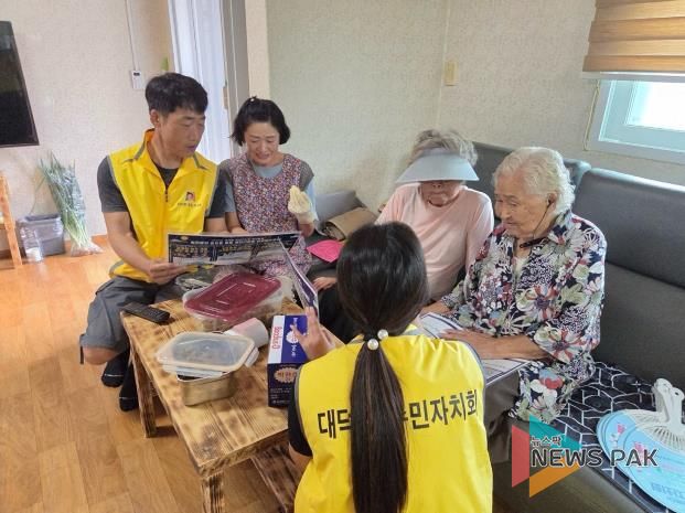 안성시 대덕면 주민총회, 찾아가는 사전투표로 참여 열기 확산