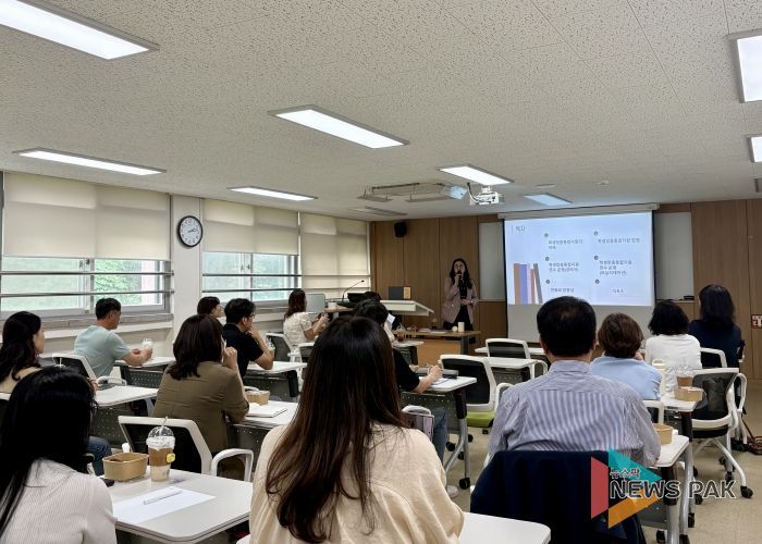 학생맞춤통합지원 전문강사단 워크숍