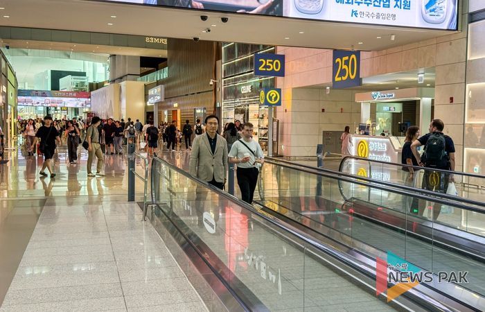 국제교류협력 현장