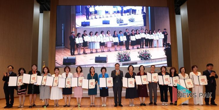 퇴직 교원 훈·포장 전수식