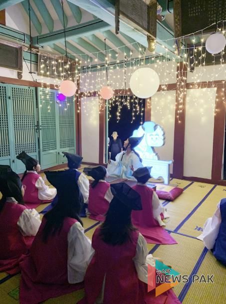 평택문화원, 월간 진위향교 8월 행사 '이무기 진위의 진위향교 밤 나들이' 성황리 개최