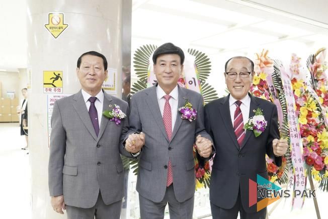 대한노인회 광주시지회장 이·취임식 개최