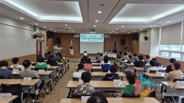 오산시 대원1동, 경로당 회장단과 소통 간담회 개최