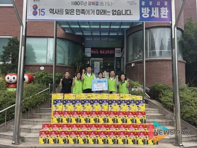 ㈜퇴촌식자재마트, 광주시 퇴촌면에 라면 120박스 기탁