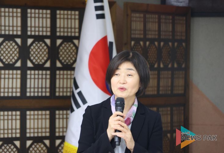 이정임교육장 오후 취임식