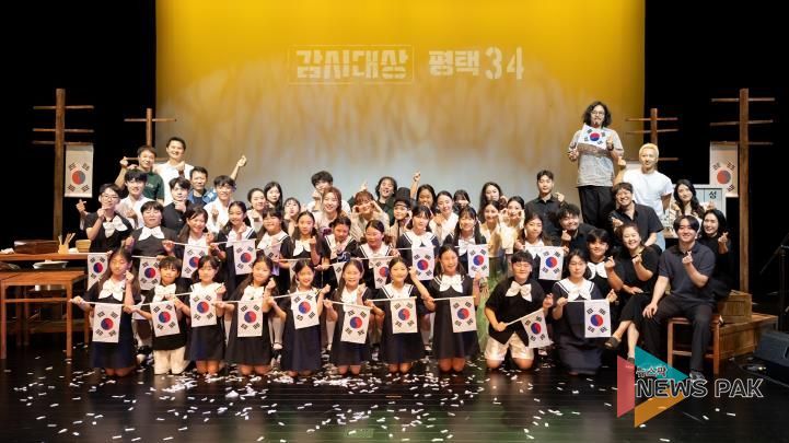 뮤지컬 주요 장면, 사진 제공 –소리사위예술단