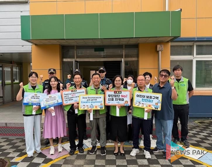 안성시 대덕면, 관내 어린이를 위한 교통안전 합동 캠페인 전개