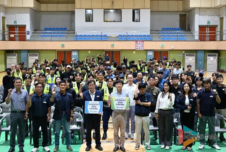 안성시시설관리공단, 수해 피해복구 성금 전달