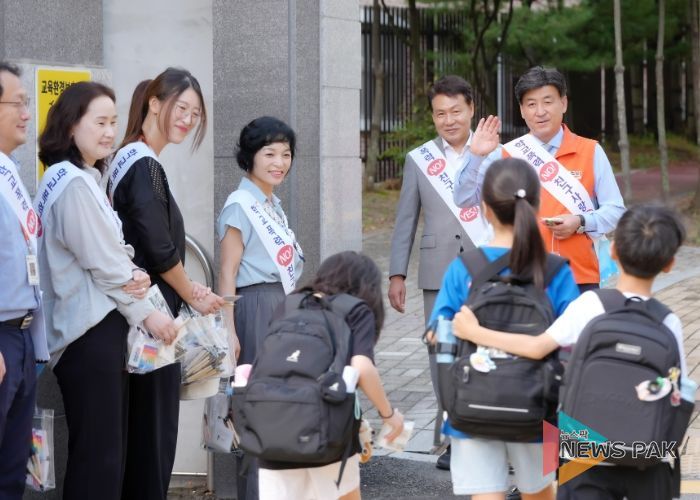 광주시, 학교폭력 근절을 위한 ‘안전한 학교생활 지원 협의회’ 발족