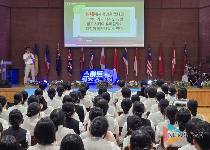 평택시 송탄보건소, 한국관광고에서 흡연․음주․마약 예방 스마트 퀴즈쇼 운영