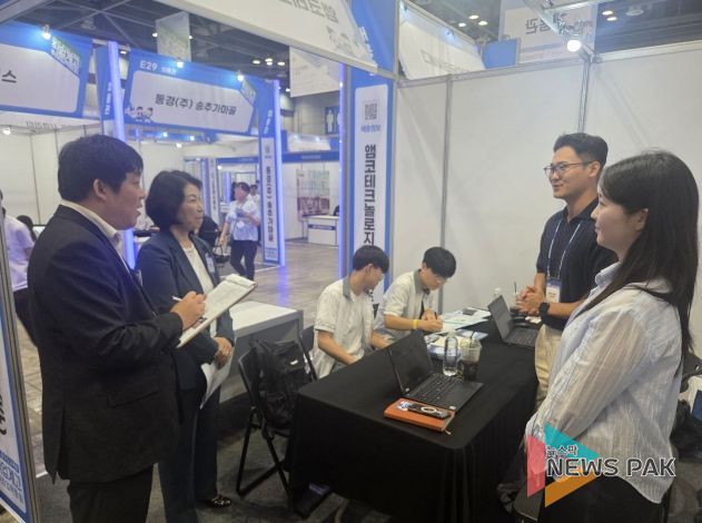 경기도교육청 직업계고 취창업박람회