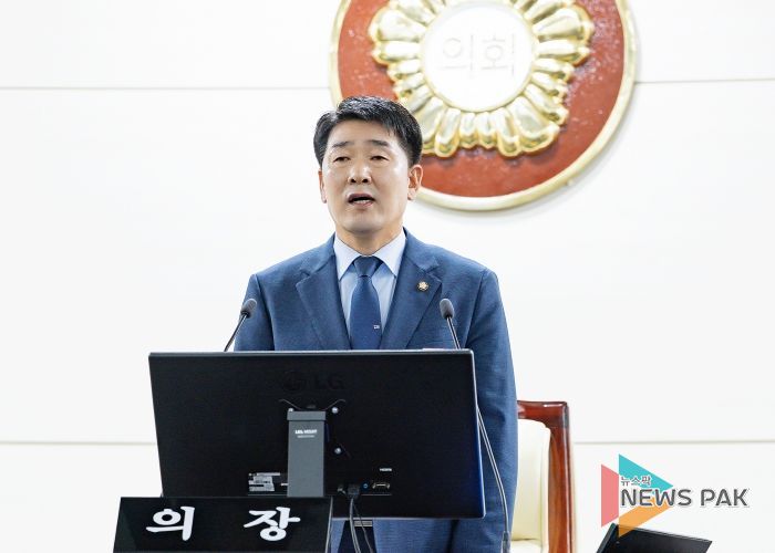 배정수의장 개회사 모습