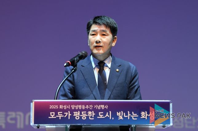 배정수 의장 축사