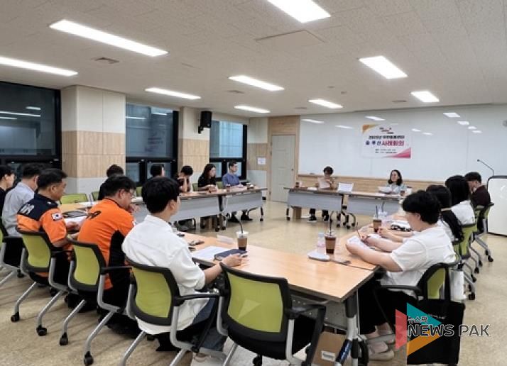 무한돌봄사례회의