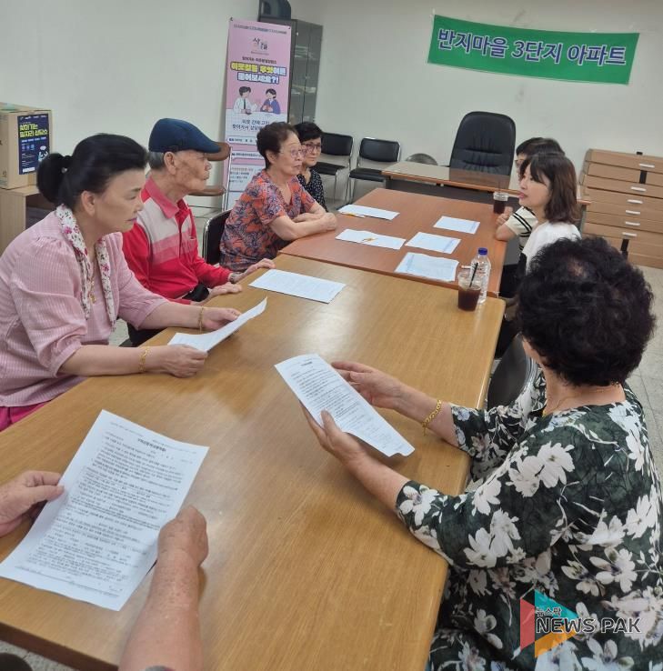 평택시 일자리센터, ‘찾아가는 일자리 상담 서비스’ 운영