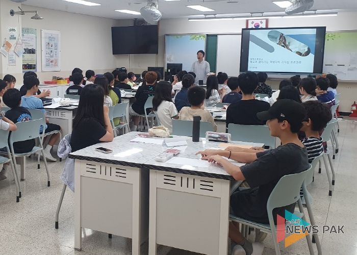 경기도교육청학생교육원, ‘학생자치 리더십교육’ 학교로 찾아갑니다