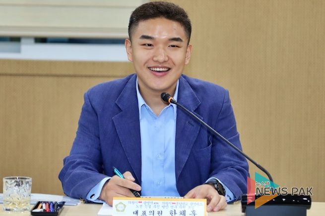 한채훈 의왕시의원