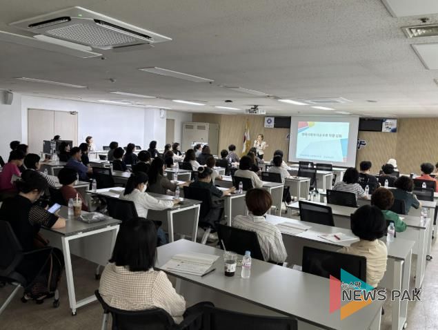 안양시, ‘복지위기 가구 발굴’ 명예사회복지공무원 역량 강화 교육