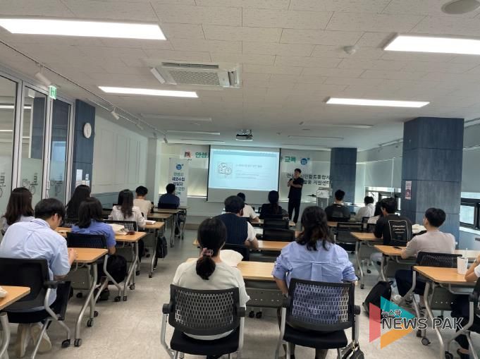 안성시, 실무형 내부 강사로 감사 방향을 바꾸다