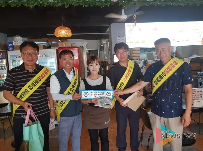 안성시 원곡면 청소년 지도위원회, 청소년 보호를 위한 적극적 활동 전개