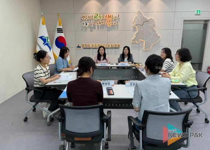 광주하남교육지원청, 불용물품 매각 지원 사업 내실화 모색