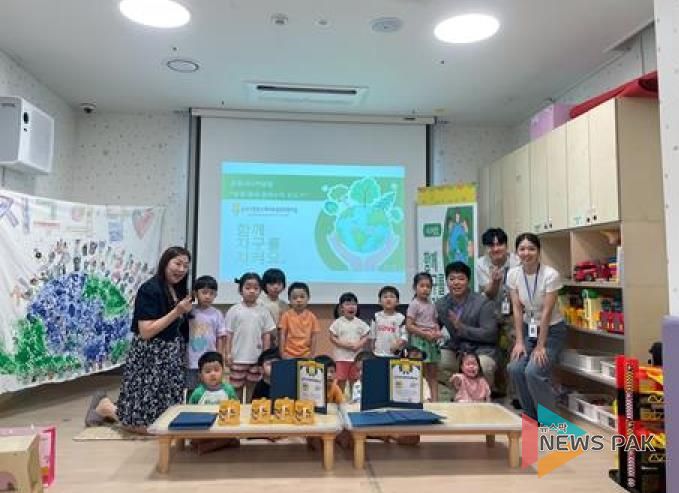 군포시니어클럽ESG실천