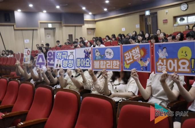 적극행정 및 청렴 정책·개선 과제 홍보 사진